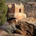 StrongholdHouse,Hovenweep,Colorado